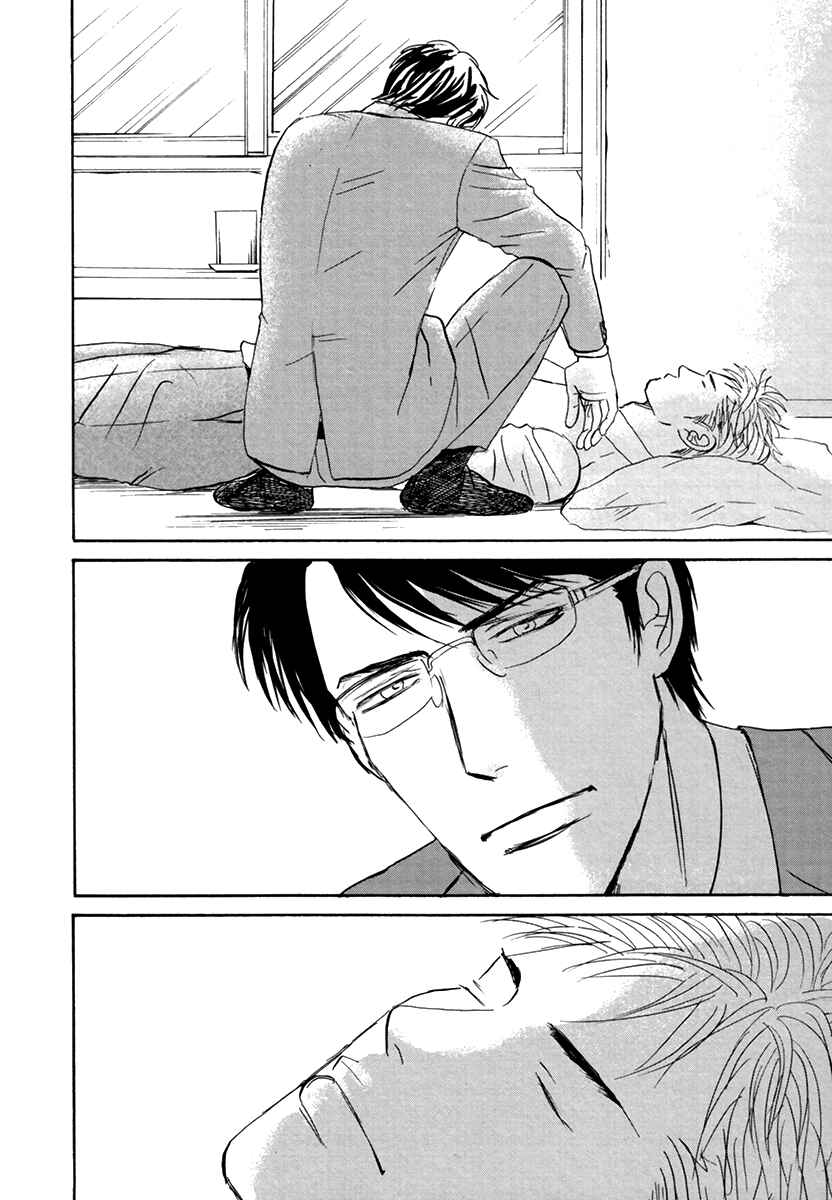Page 19 Chapter 3 Joshi BL (Anthology)