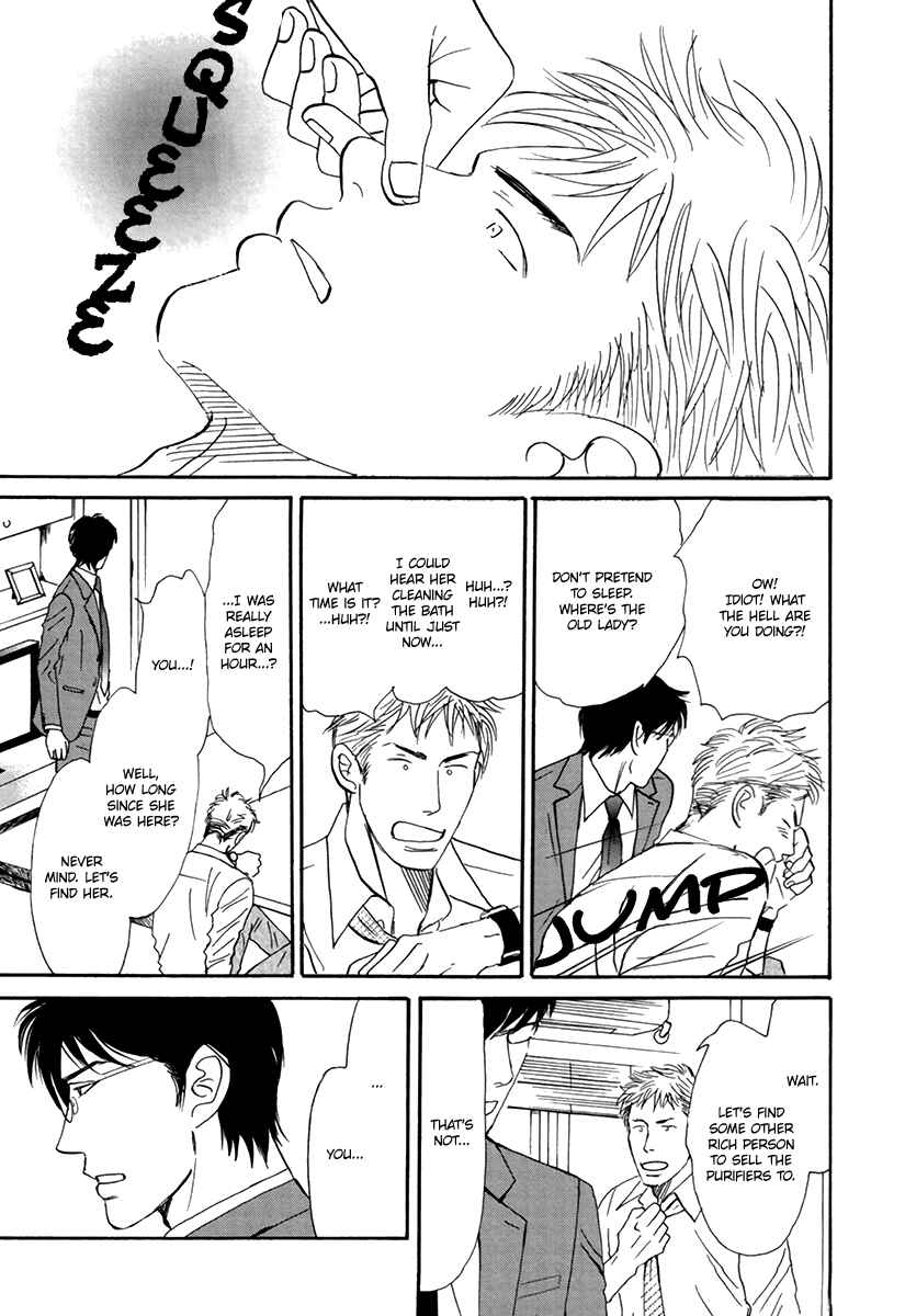 Page 20 Chapter 3 Joshi BL (Anthology)