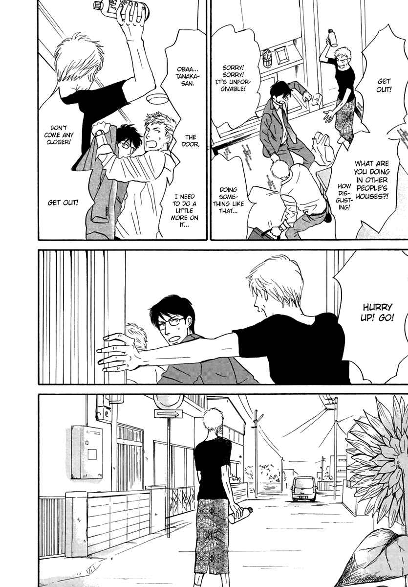 Page 25 Chapter 3 Joshi BL (Anthology)