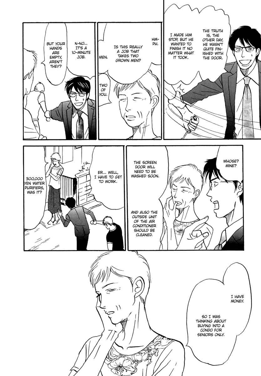 Page 31 Chapter 3 Joshi BL (Anthology)