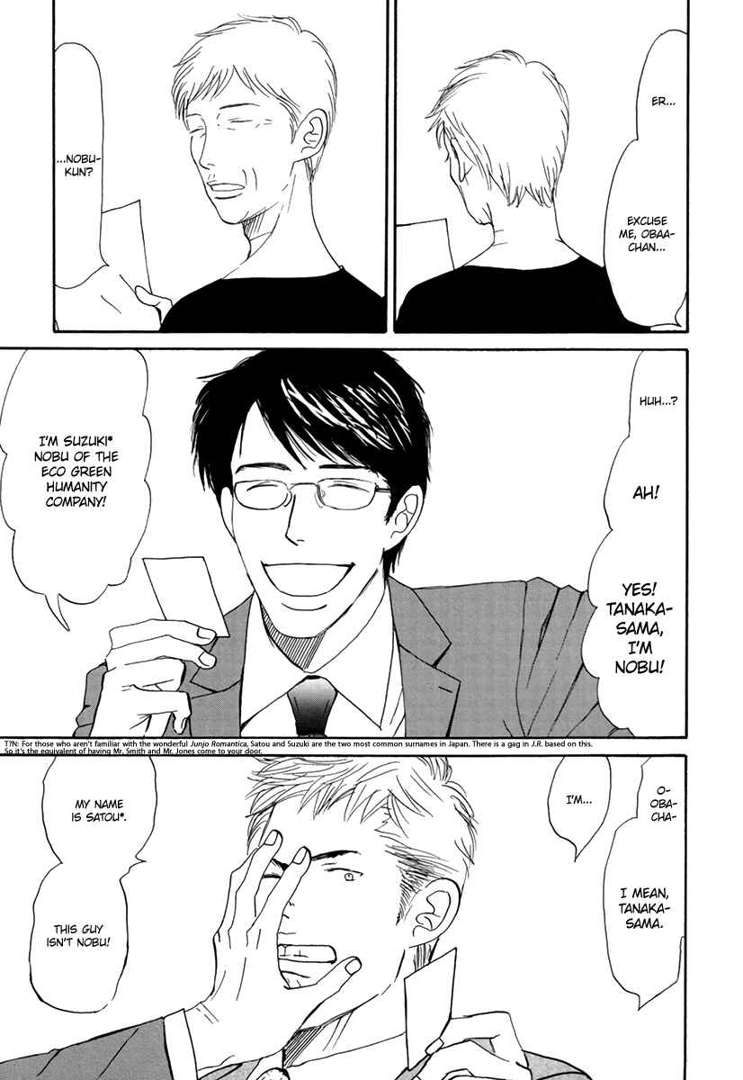 Page 4 Chapter 3 Joshi BL (Anthology)