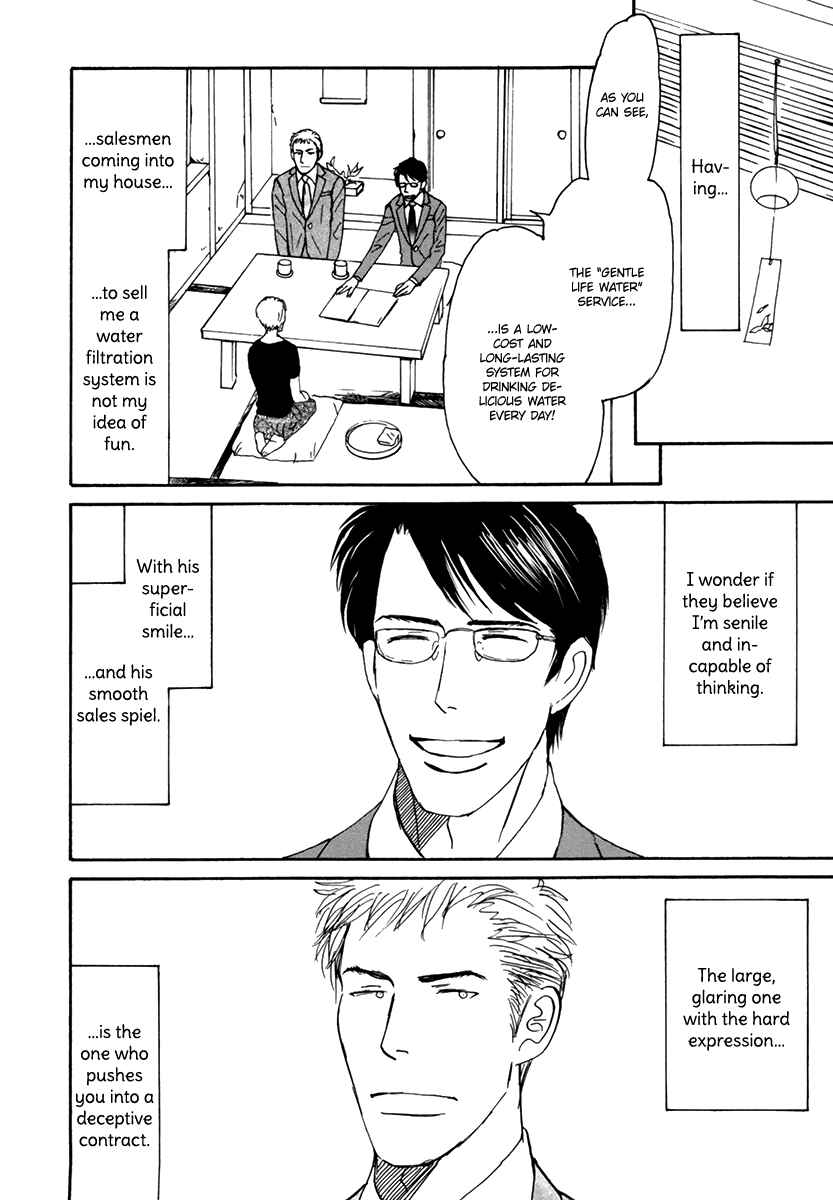 Page 5 Chapter 3 Joshi BL (Anthology)