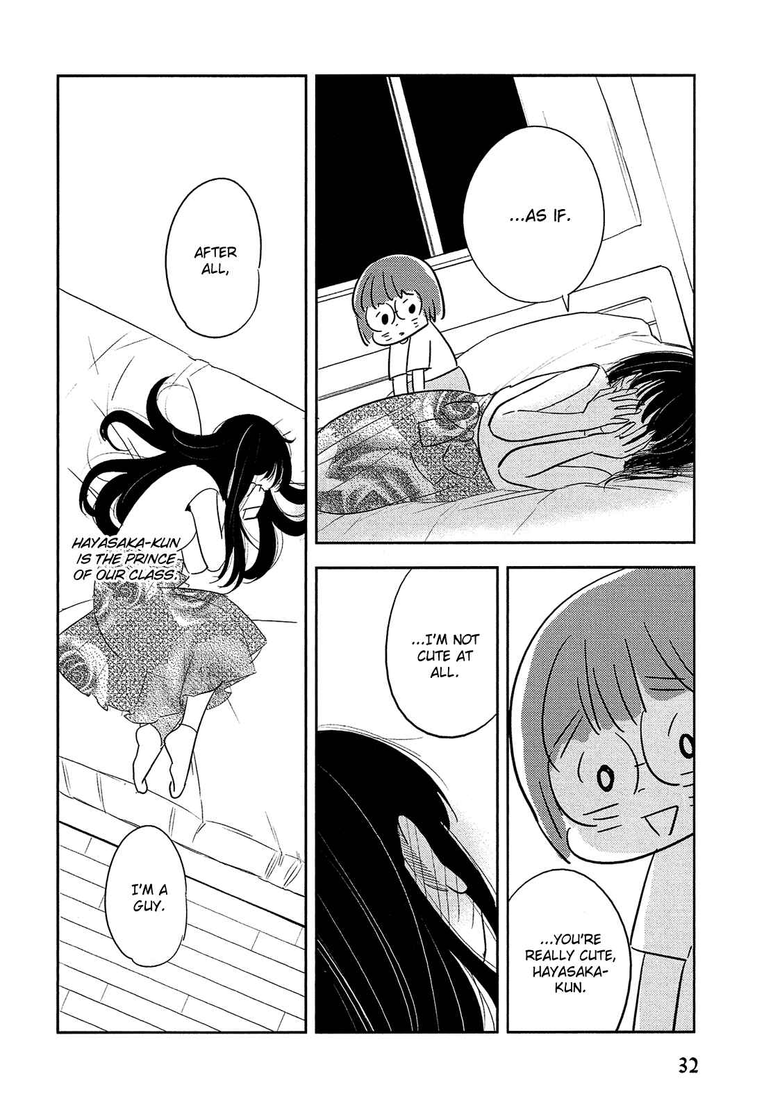 Page 20 Chapter 4 Joshi BL (Anthology)