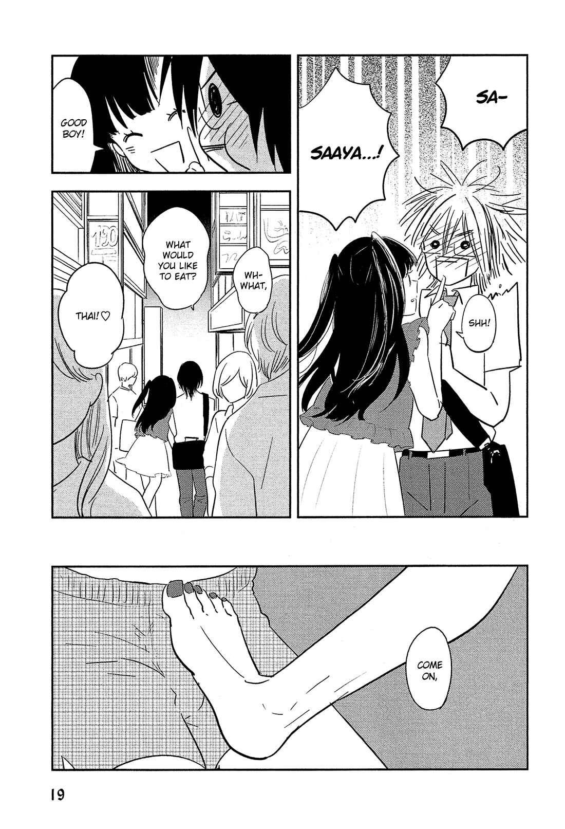 Page 7 Chapter 4 Joshi BL (Anthology)