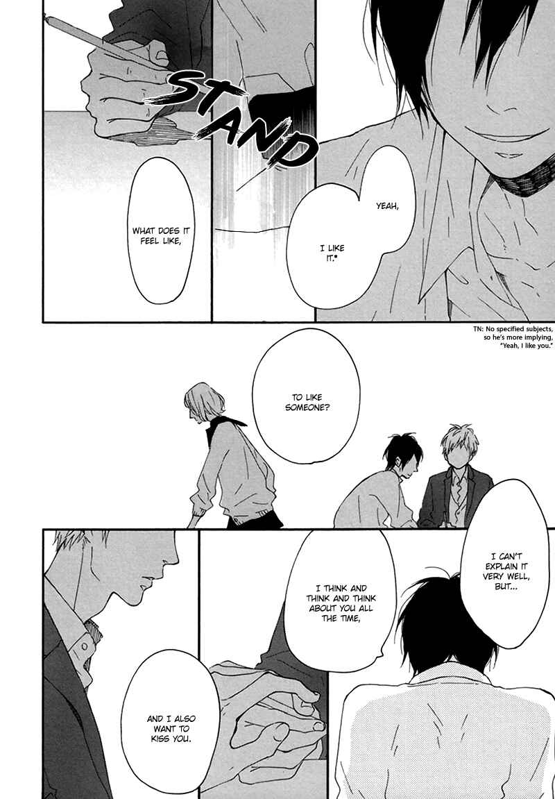 Page 31 Chapter 7 Joshi BL (Anthology)