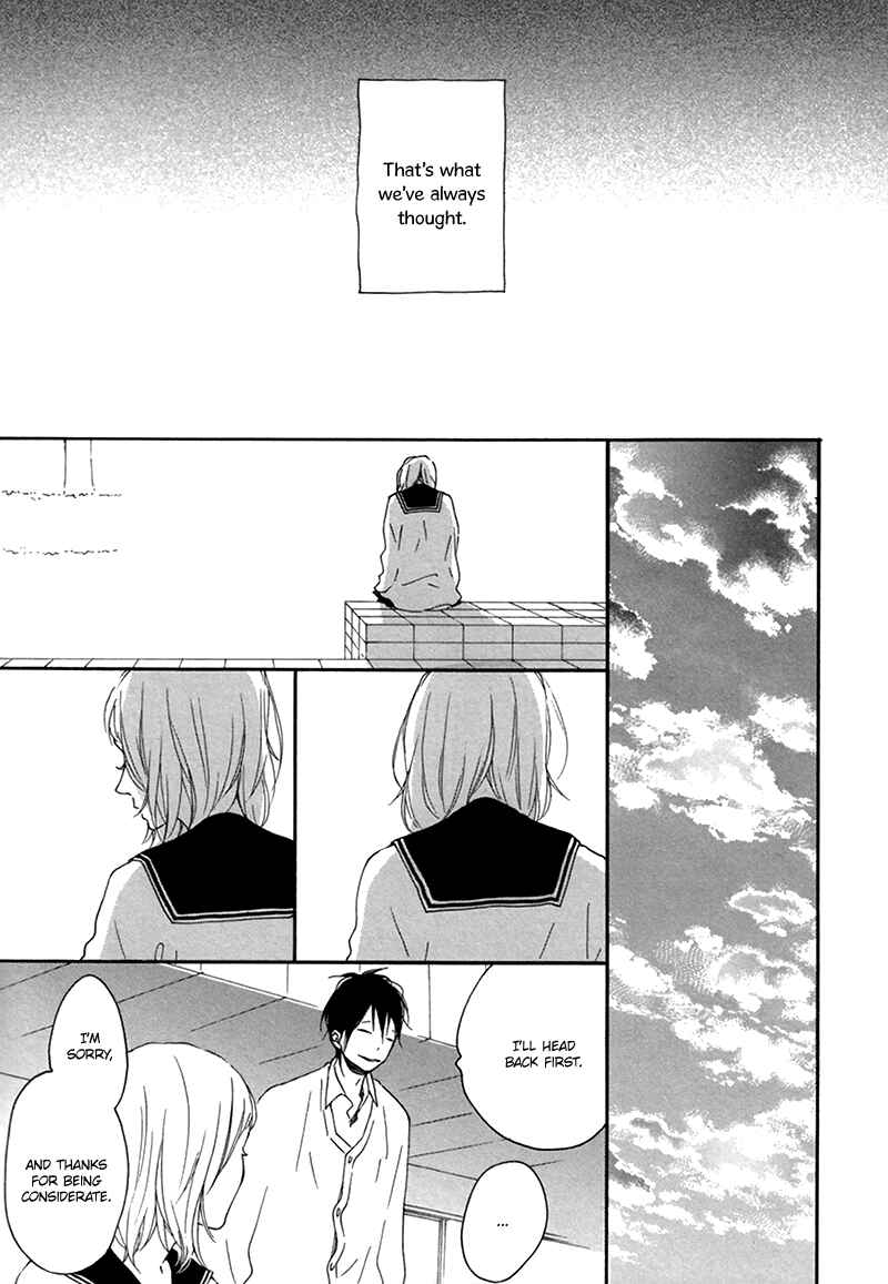 Page 33 Chapter 7 Joshi BL (Anthology)