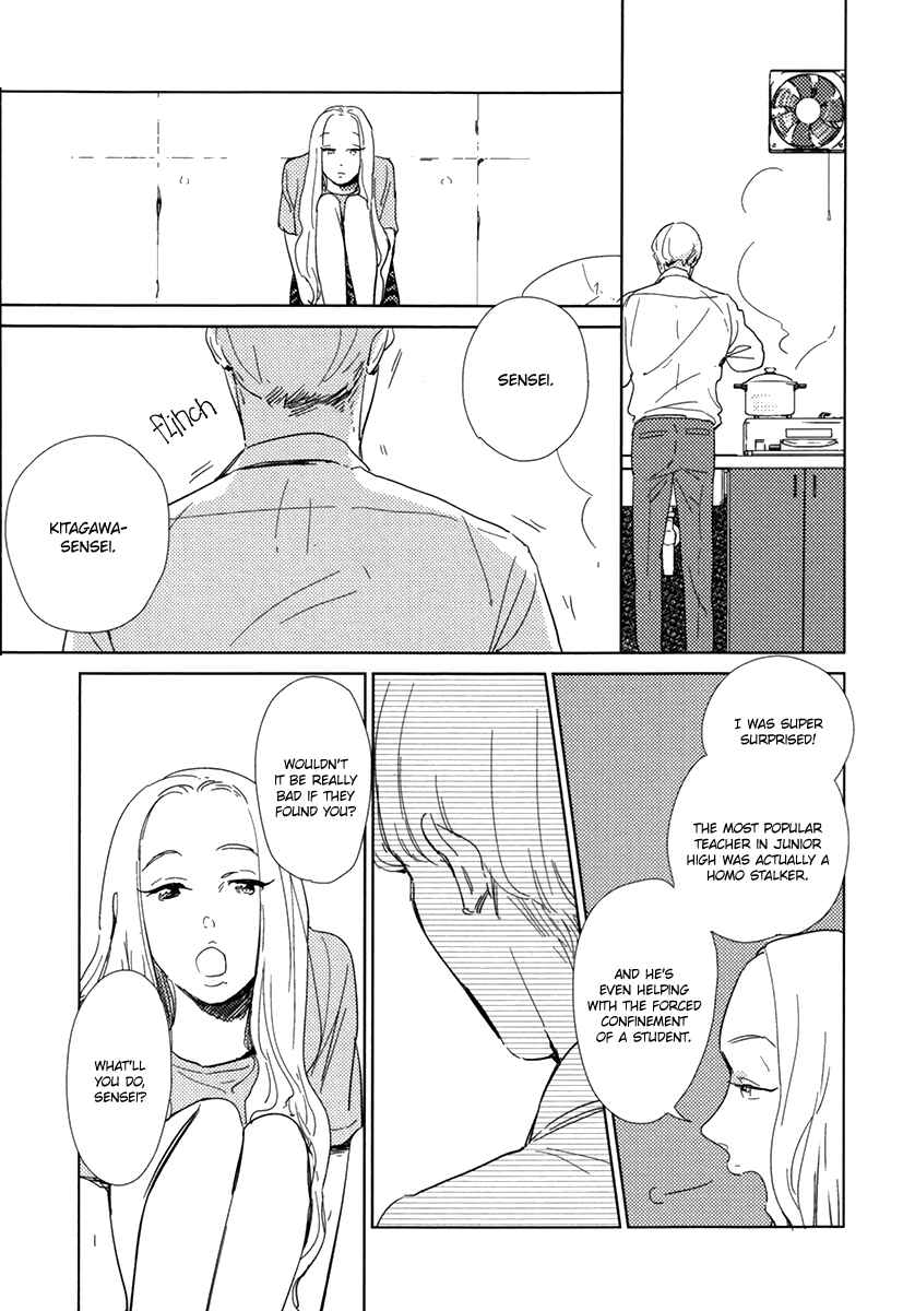 Page 10 Chapter 8 Joshi BL (Anthology)