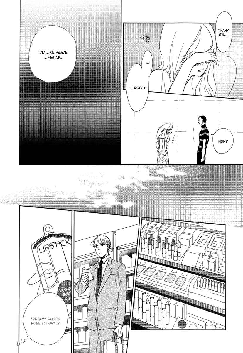 Page 17 Chapter 8 Joshi BL (Anthology)
