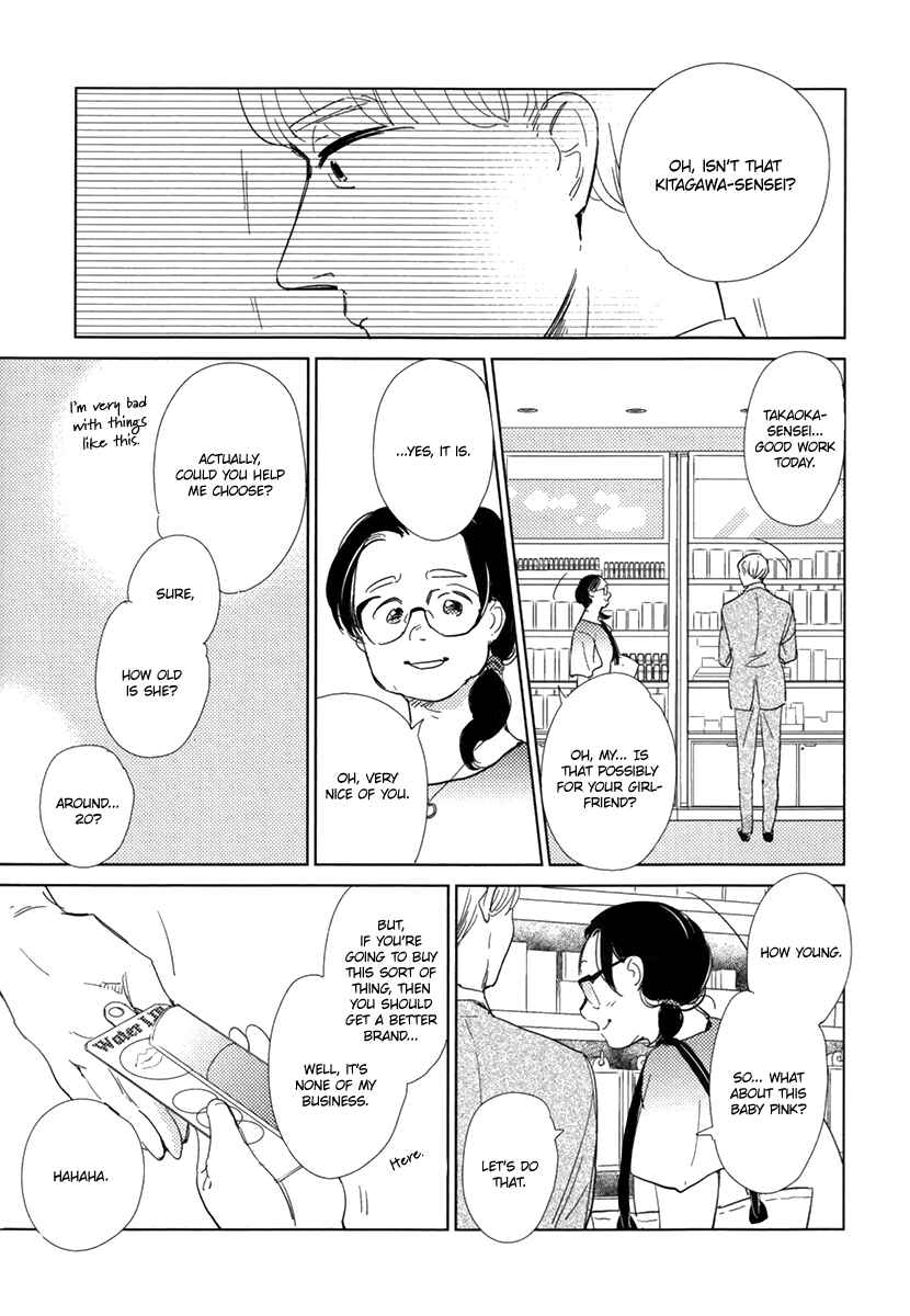 Page 18 Chapter 8 Joshi BL (Anthology)