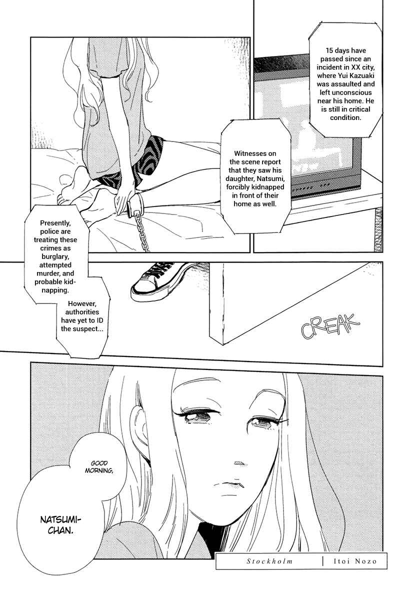 Page 2 Chapter 8 Joshi BL (Anthology)