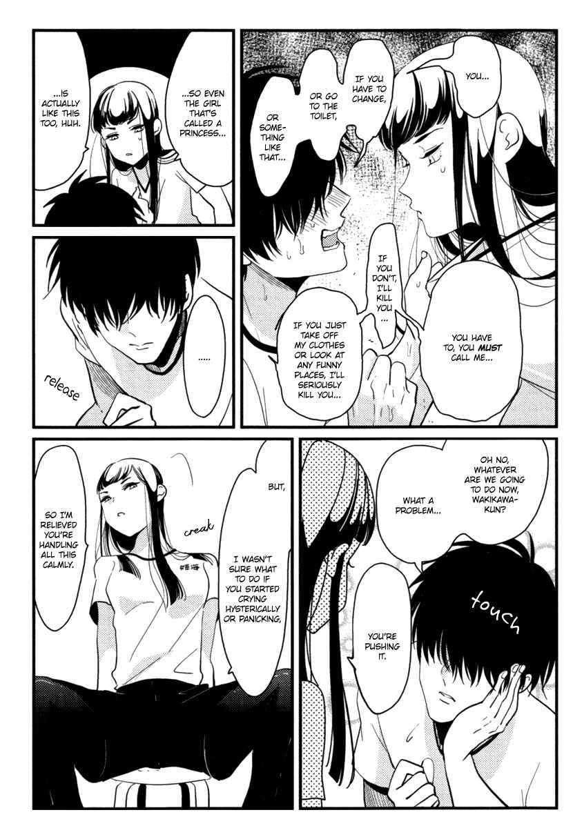 Page 11 Chapter 5 Joshi BL (Anthology)
