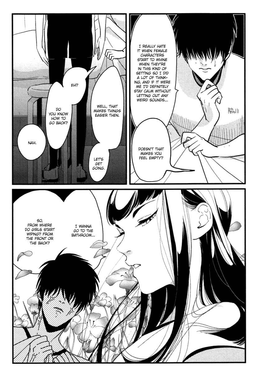Page 12 Chapter 5 Joshi BL (Anthology)