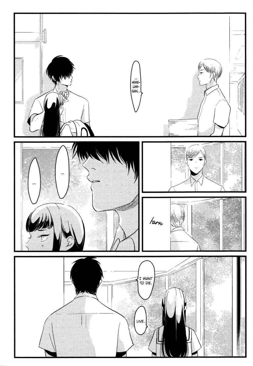 Page 17 Chapter 5 Joshi BL (Anthology)