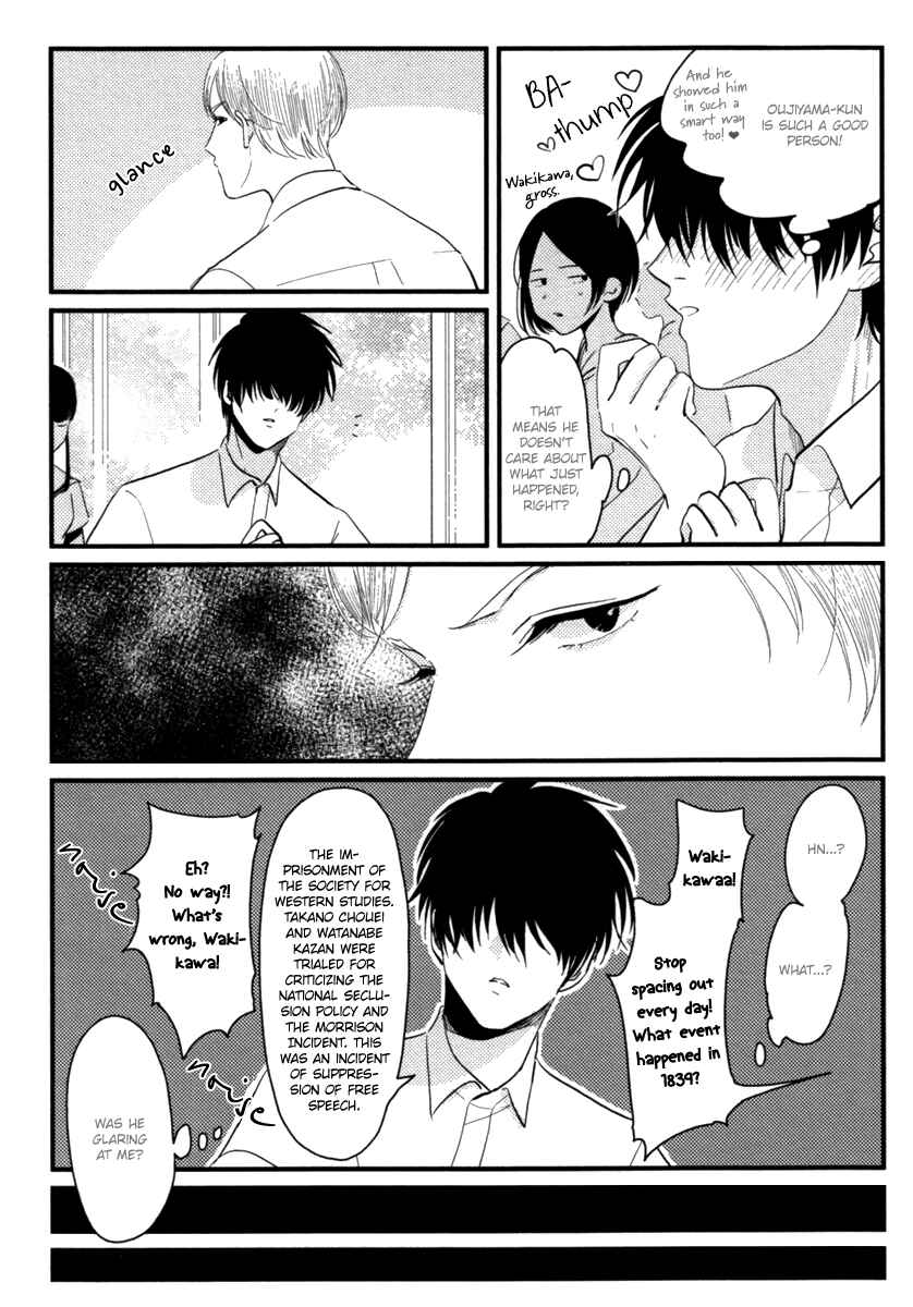 Page 19 Chapter 5 Joshi BL (Anthology)