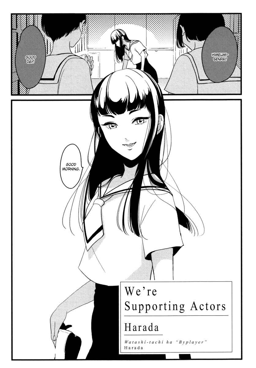 Page 2 Chapter 5 Joshi BL (Anthology)