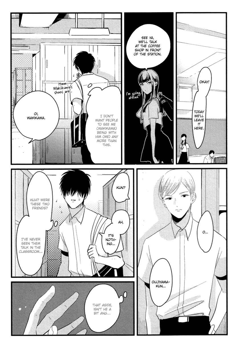 Page 20 Chapter 5 Joshi BL (Anthology)