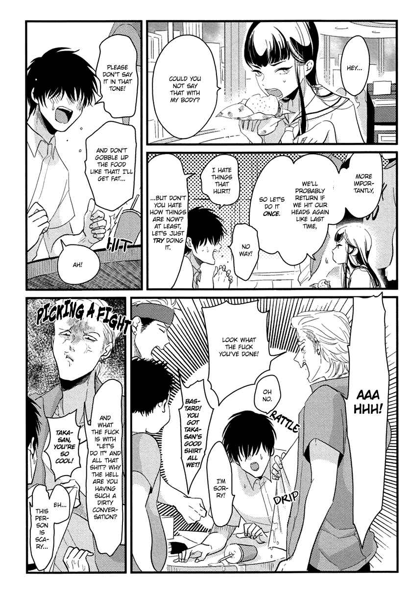 Page 23 Chapter 5 Joshi BL (Anthology)