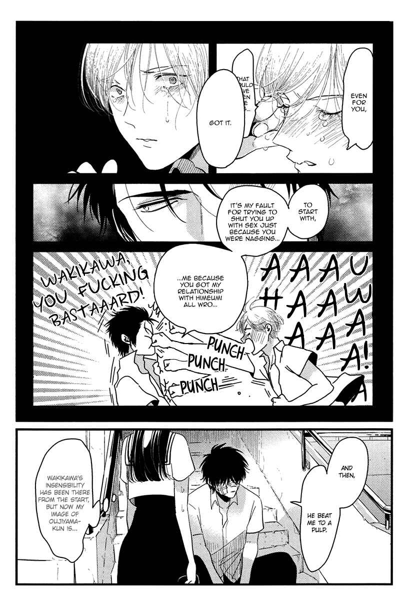 Page 34 Chapter 5 Joshi BL (Anthology)