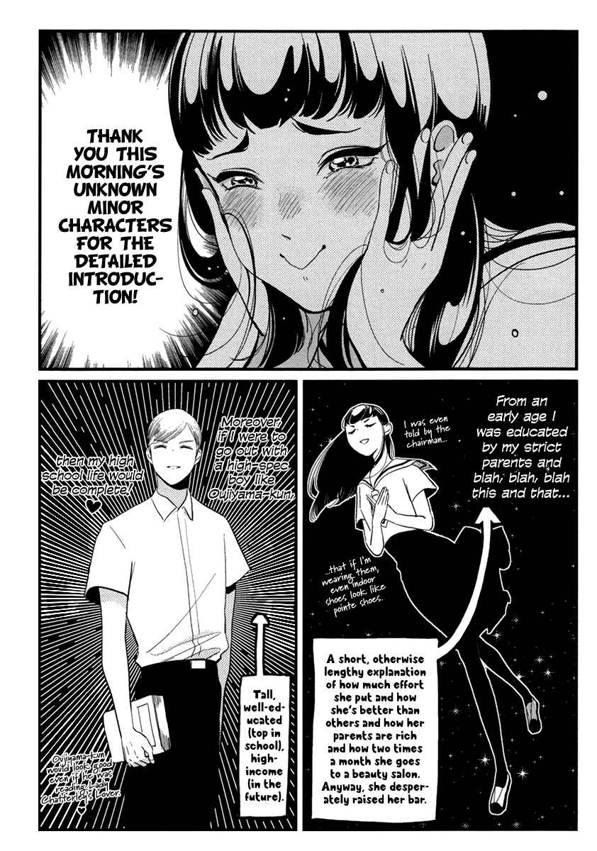 Page 5 Chapter 5 Joshi BL (Anthology)