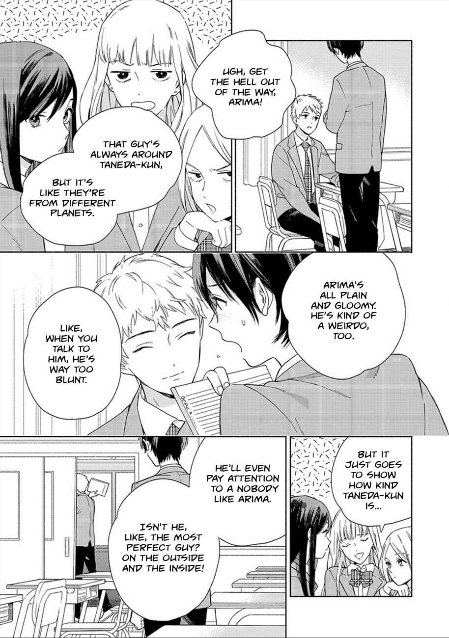Page 3 Chapter 9 Joshi BL (Anthology)