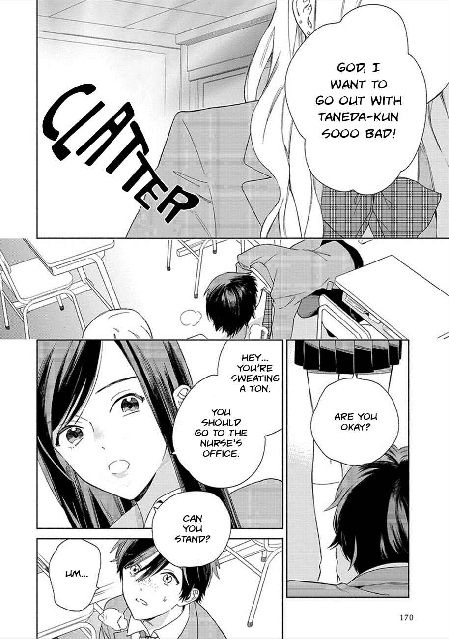 Page 4 Chapter 9 Joshi BL (Anthology)