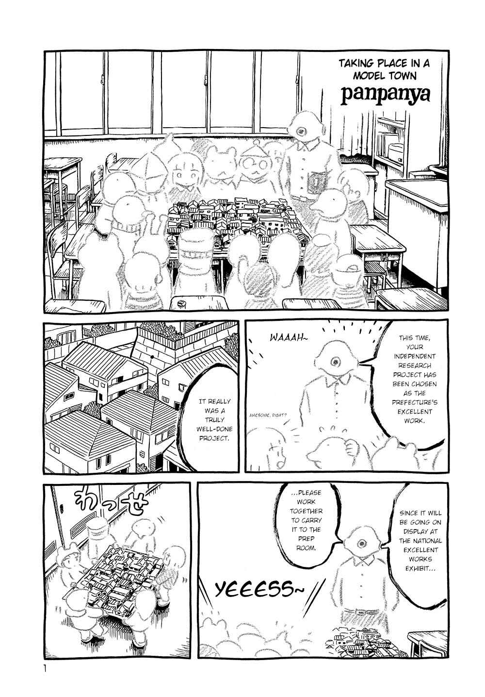 Page 1 Chapter 16 Model Town