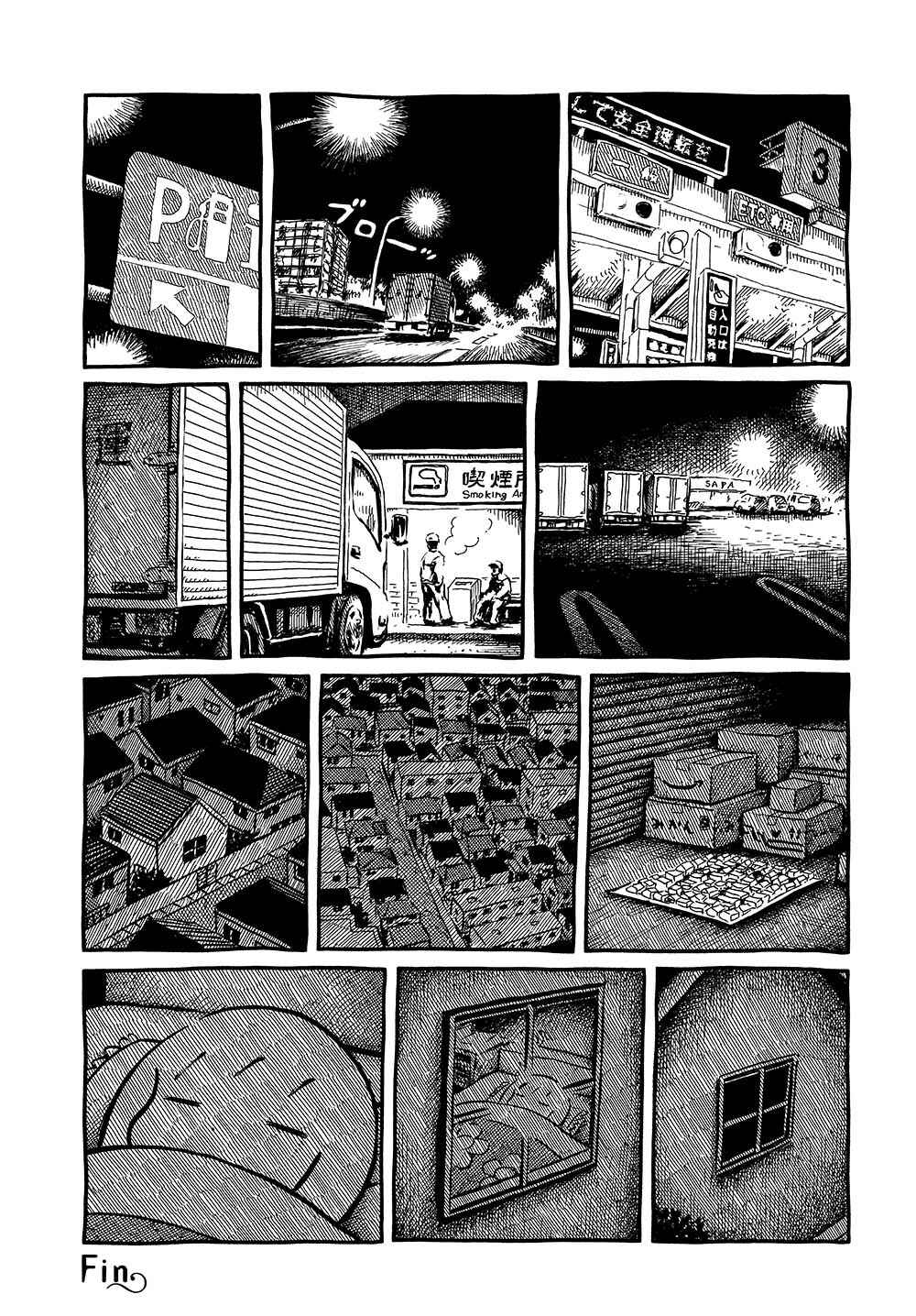 Page 5 Chapter 16 Model Town