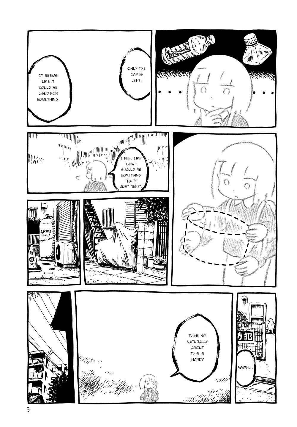 Page 5 Chapter 14 Model Town