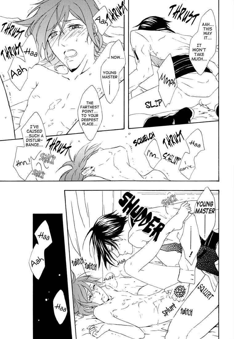 Page 26 Chapter Unknown_e5af Kuroshitsuji - Love Doll (Doujinshi)