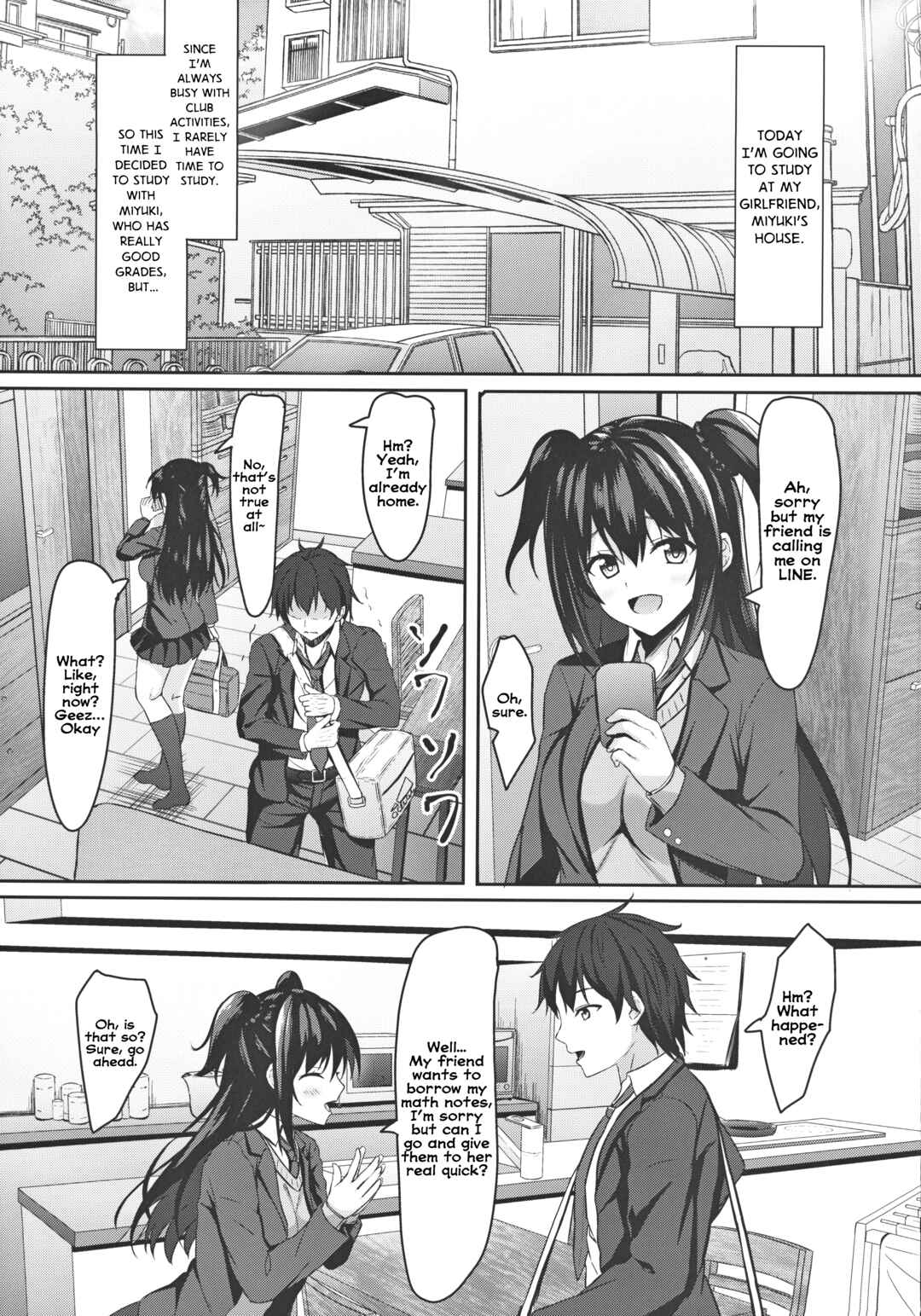 Page 4 Chapter Unknown_d392 Chuugaku 1-nen no Boku to Koibito no JK no Onee-chan
