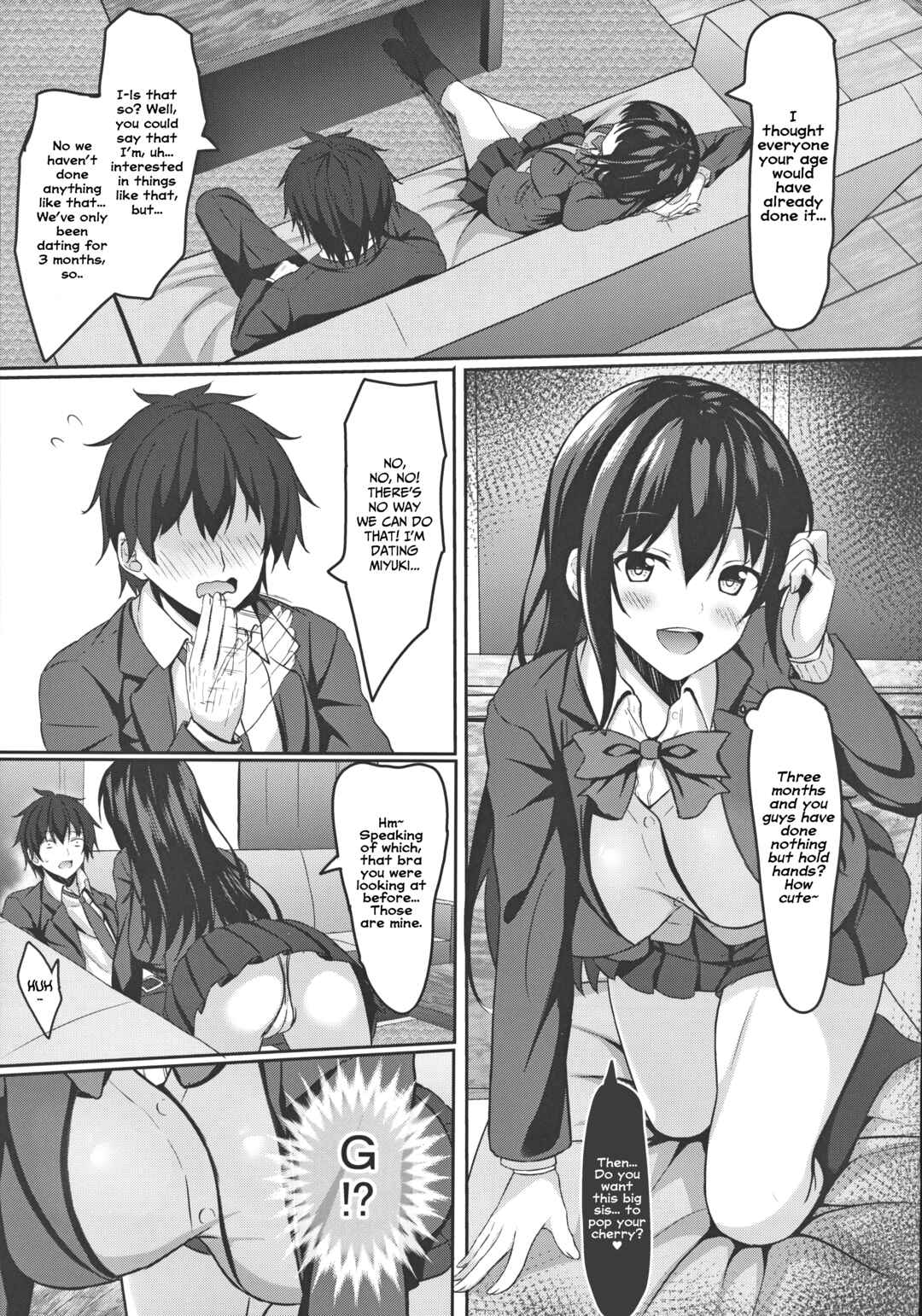 Page 8 Chapter Unknown_d392 Chuugaku 1-nen no Boku to Koibito no JK no Onee-chan