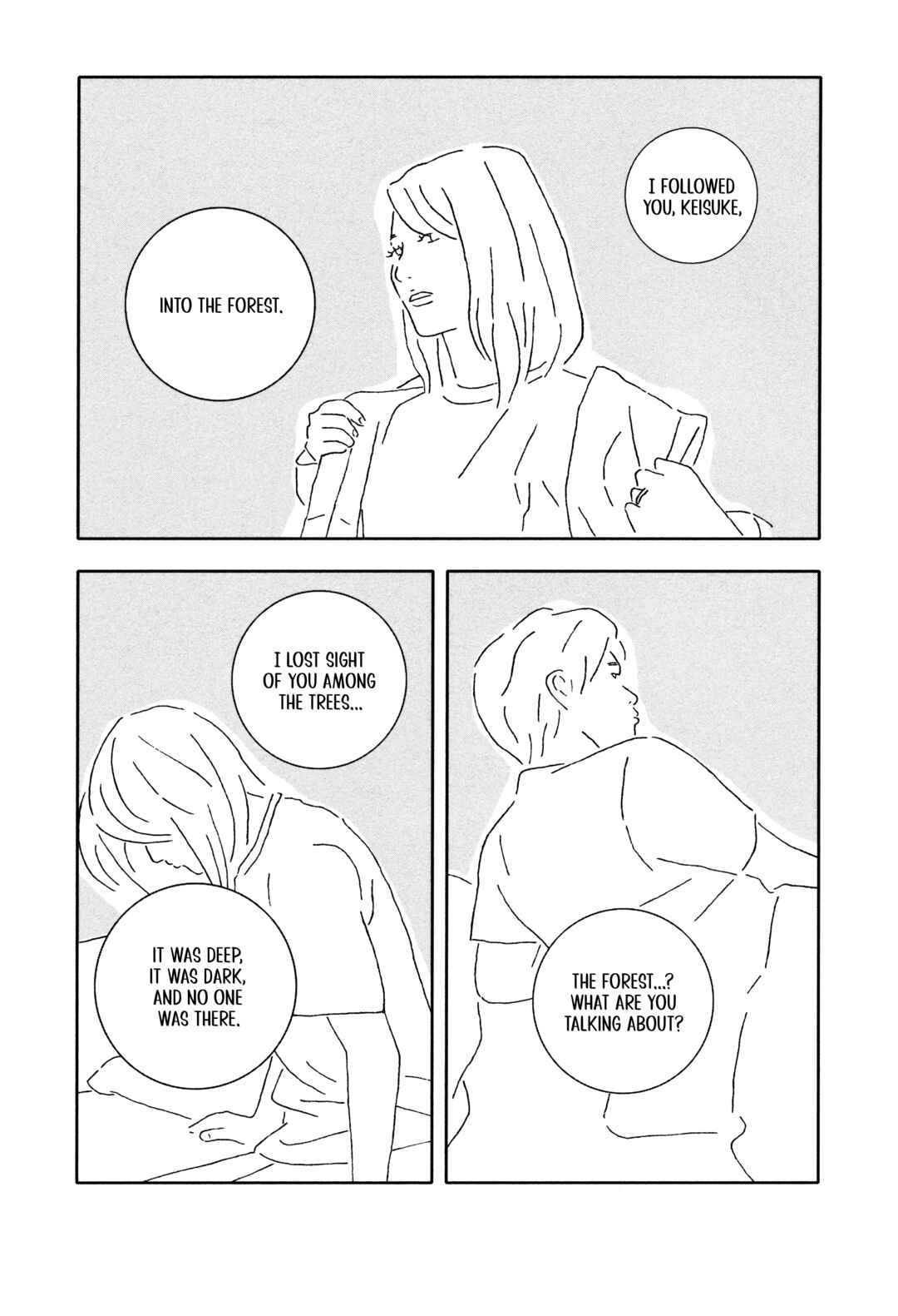 Page 18 Chapter Unknown_8123 Deep, Dark, and No One Is Here