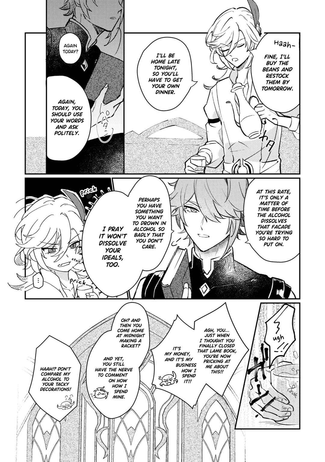 Page 20 Chapter Unknown_67df Genshin Impact - 36.8°C no Kyoukai (Doujinshi)