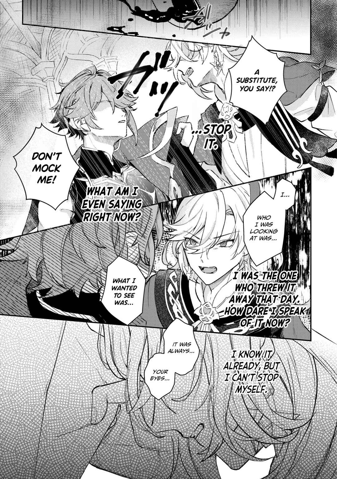 Page 30 Chapter Unknown_67df Genshin Impact - 36.8°C no Kyoukai (Doujinshi)