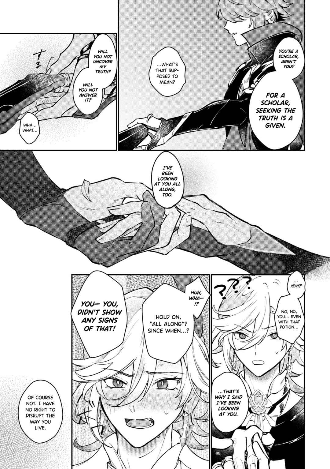 Page 32 Chapter Unknown_67df Genshin Impact - 36.8°C no Kyoukai (Doujinshi)