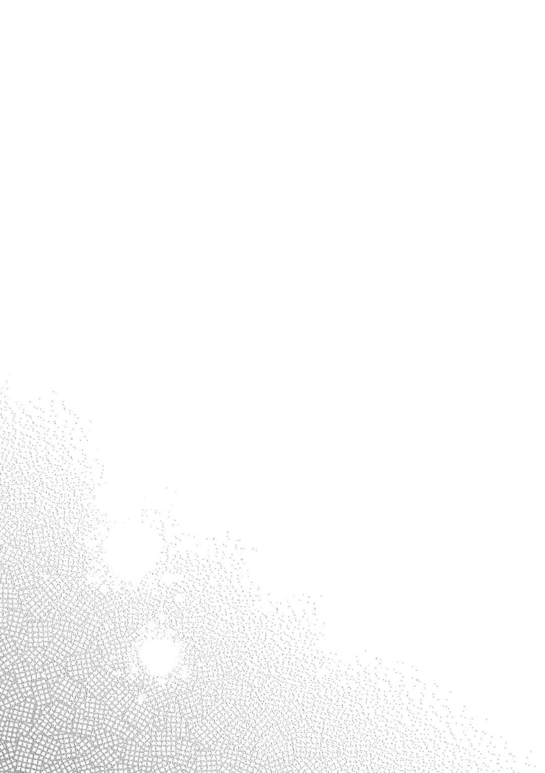 Page 34 Chapter Unknown_67df Genshin Impact - 36.8°C no Kyoukai (Doujinshi)
