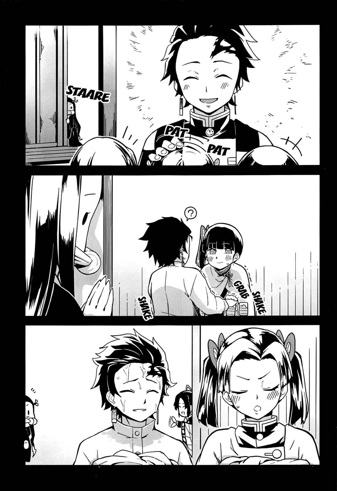 Page 2 Chapter Unknown_a458 Kimetsu no Yaiba - Oniimo no Nin (Doujinshi)