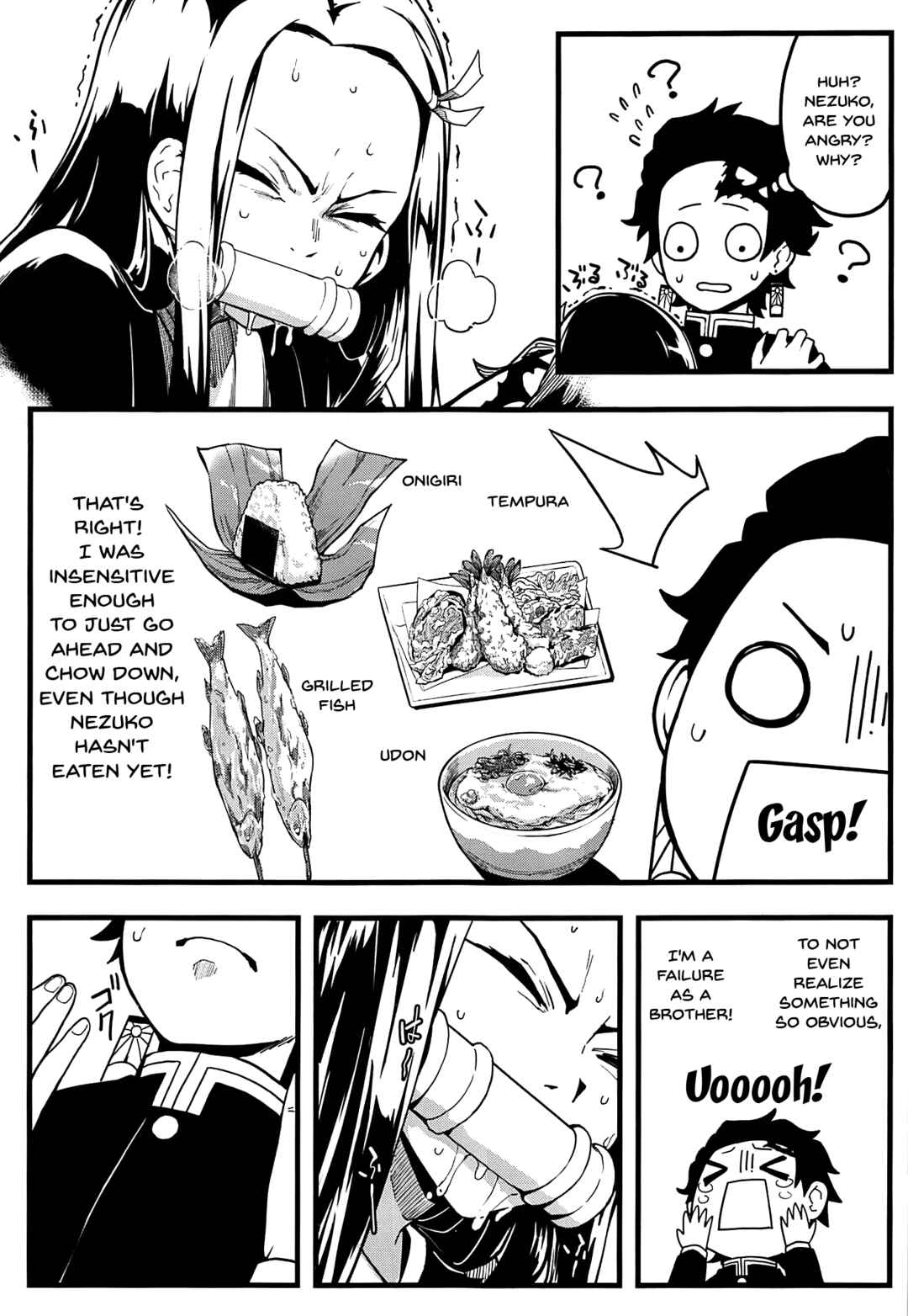 Page 6 Chapter Unknown_a458 Kimetsu no Yaiba - Oniimo no Nin (Doujinshi)