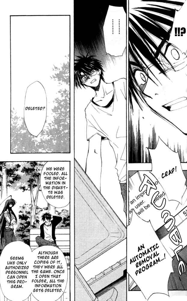 Page 10 Chapter 21 W Change!!