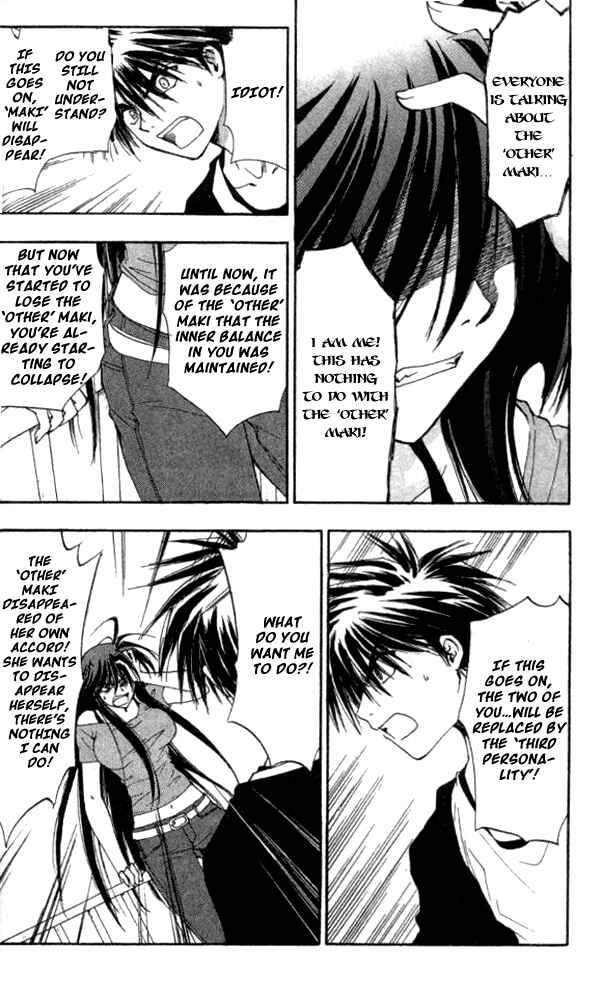 Page 15 Chapter 21 W Change!!