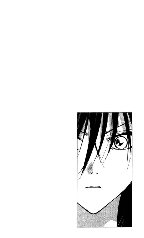 Page 31 Chapter 21 W Change!!