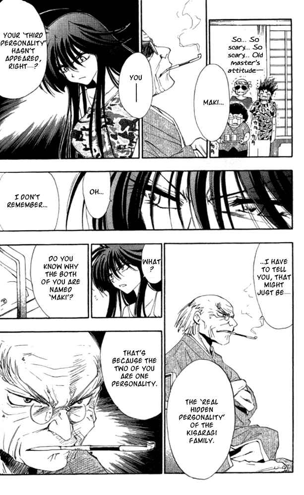Page 5 Chapter 21 W Change!!