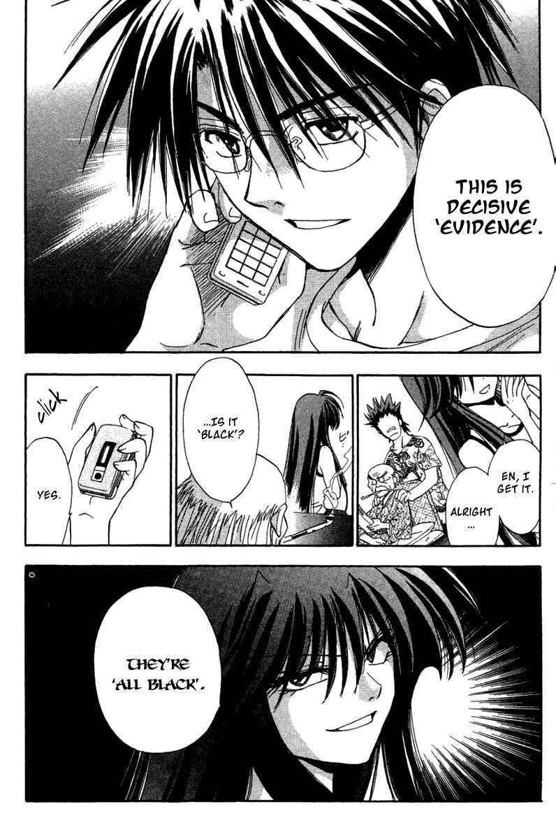 Page 11 Chapter 28 W Change!!