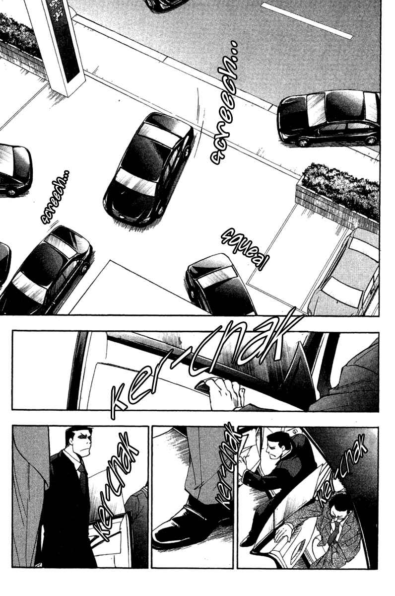 Page 18 Chapter 28 W Change!!