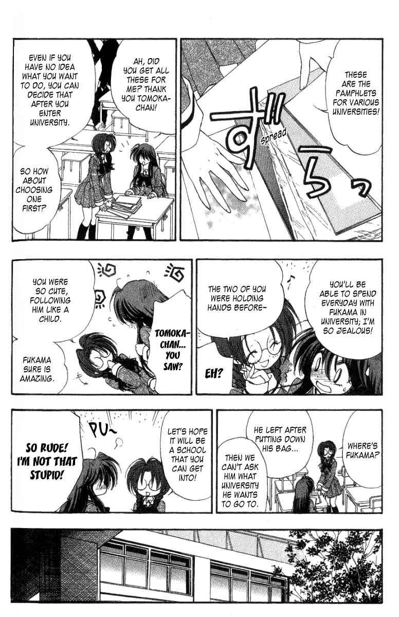 Page 13 Chapter 2 W Change!!
