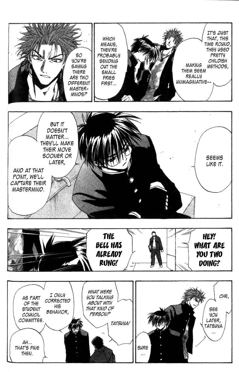 Page 15 Chapter 2 W Change!!