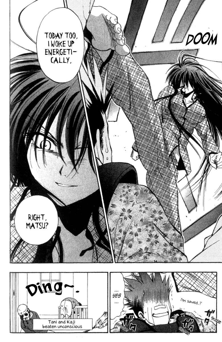 Page 3 Chapter 2 W Change!!