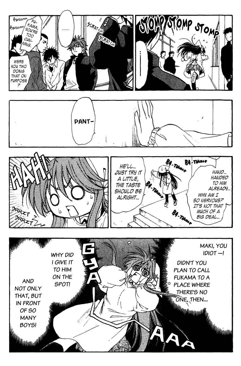 Page 10 Chapter 8 W Change!!