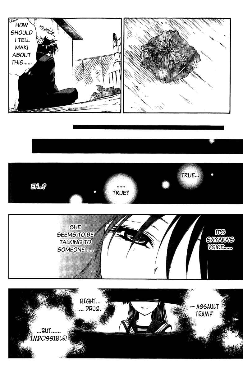 Page 18 Chapter 8 W Change!!