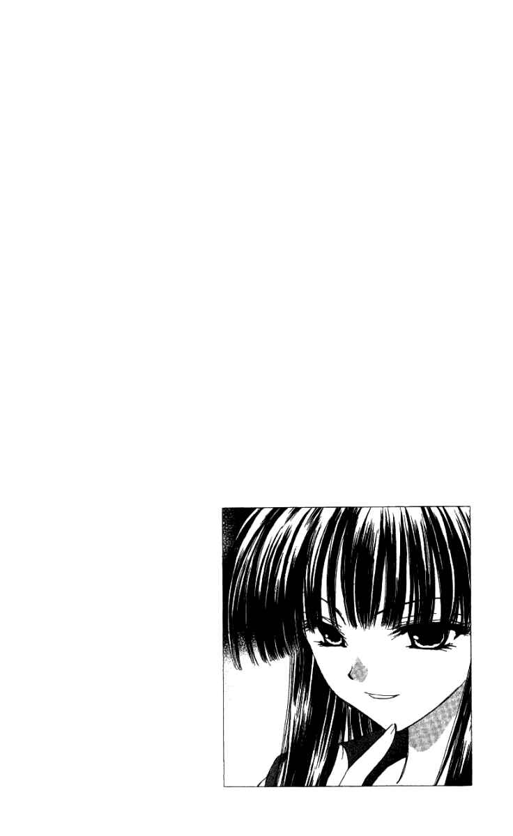 Page 2 Chapter 8 W Change!!